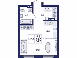 Продается Студия ЖК Сила леса, корп 1, 34.7  м&sup2;, 5700000 рублей