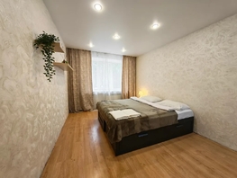 Снять двухкомнатную квартиру Ленина ул, 45  м&sup2;, 4958 рублей