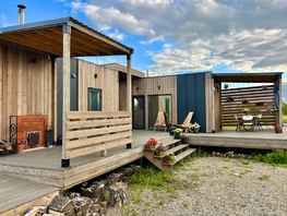 Снять  дом 8-я ул, 21  м&sup2;, 7000 рублей