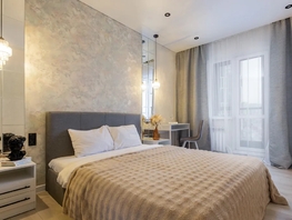 Снять двухкомнатную квартиру 1-я Чулымская ул, 65  м&sup2;, 3750 рублей