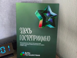 Снять однокомнатную квартиру Ясный Берег ул, 37  м&sup2;, 3000 рублей