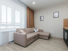 Снять однокомнатную квартиру Гоголя ул, 25  м&sup2;, 2581 рублей