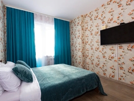 Снять однокомнатную квартиру Фрунзе ул, 44  м&sup2;, 3500 рублей