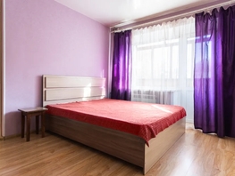 Снять однокомнатную квартиру Титова ул, 31  м&sup2;, 3250 рублей