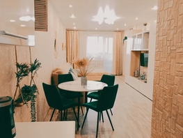 Снять однокомнатную квартиру 1905 года ул, 40  м&sup2;, 3490 рублей