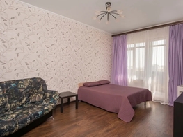 Снять однокомнатную квартиру Кирова ул, 45  м&sup2;, 2999 рублей