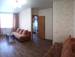 Снять трехкомнатную квартиру Гоголя ул, 65  м&sup2;, 3750 рублей
