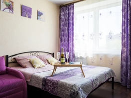 Снять однокомнатную квартиру Дивногорская ул, 35  м&sup2;, 2500 рублей