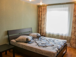 Снять двухкомнатную квартиру Гоголя ул, 42  м&sup2;, 3757 рублей