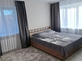 Снять однокомнатную квартиру Новогодняя ул, 32  м&sup2;, 2750 рублей