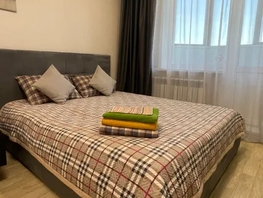 Снять однокомнатную квартиру Гоголя ул, 28  м&sup2;, 2773 рублей