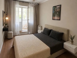 Снять двухкомнатную квартиру Советская ул, 55  м&sup2;, 5050 рублей