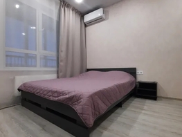 Снять однокомнатную квартиру Аэропорт ул, 25  м&sup2;, 3200 рублей