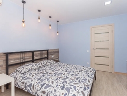 Снять трехкомнатную квартиру Красный пр-кт, 60  м&sup2;, 5353 рублей