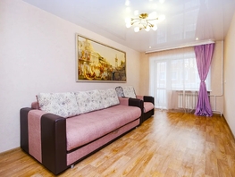 Снять однокомнатную квартиру Геодезическая ул, 35  м&sup2;, 3187 рублей