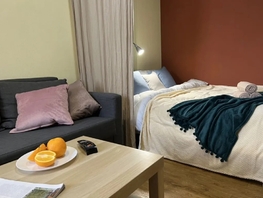 Снять однокомнатную квартиру Ватутина ул, 18  м&sup2;, 2289 рублей