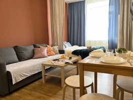 Снять однокомнатную квартиру Ватутина ул, 20  м&sup2;, 2289 рублей