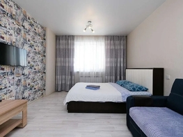 Снять однокомнатную квартиру Фрунзе ул, 44  м&sup2;, 3300 рублей