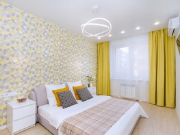Снять однокомнатную квартиру Державина ул, 44  м&sup2;, 4056 рублей