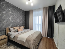 Снять двухкомнатную квартиру Шевченко ул, 45  м&sup2;, 4187 рублей