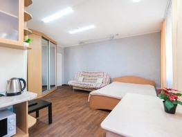 Снять однокомнатную квартиру Ватутина ул, 31  м&sup2;, 3059 рублей