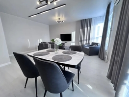 Снять двухкомнатную квартиру Геодезическая ул, 53  м&sup2;, 5500 рублей