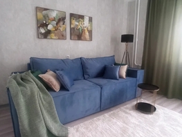 Снять двухкомнатную квартиру Геодезическая ул, 57  м&sup2;, 3900 рублей