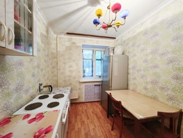 Продается 2-комнатная квартира Бориса Богаткова ул, 46  м&sup2;, 6399999 рублей
