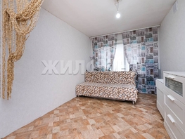 Продается Комната Королева ул, 15.8  м&sup2;, 1300000 рублей
