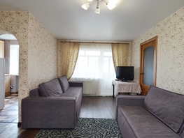 Снять двухкомнатную квартиру Гоголя ул, 42  м&sup2;, 2590 рублей