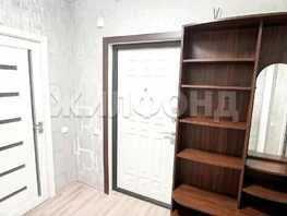 1-комн, Ватутина ул, д.93