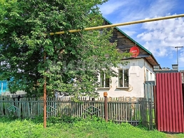 Продается Дом Кирова ул, 53  м&sup2;, участок 13 сот., 3500000 рублей