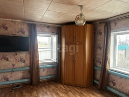 Продается Дом Майская ул, 38.2  м&sup2;, участок 15 сот., 2400000 рублей