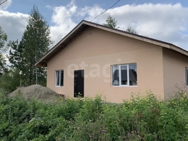 Продается Дом Космическая (Мирный мкр.) ул, 92.8  м&sup2;, участок 8.04 сот., 7645000 рублей
