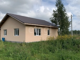 Продается Дом Космическая (Мирный мкр.) ул, 92.8  м&sup2;, участок 8.04 сот., 7645000 рублей