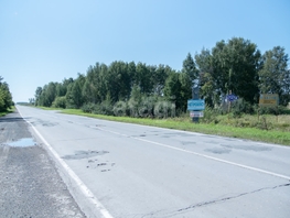 Продается Дачный участок Центральная ул, 980.88  сот., 5999000 рублей
