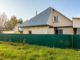 Продается Дом Полевая ул, 110  м&sup2;, участок 15 сот., 5350000 рублей
