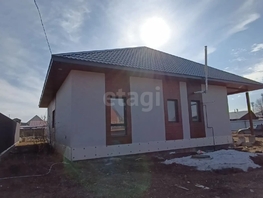 Продается Дом Горького ул, 199.3  м&sup2;, участок 5.4 сот., 12500000 рублей