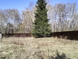 Продается Участок ИЖС Зональная ул, 11.12  сот., 2990000 рублей