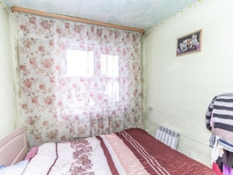 Продается Дом Строителей ул, 78  м&sup2;, участок 20 сот., 2700000 рублей