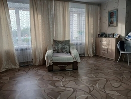 Продается 2-комнатная квартира Школьная ул, 64.3  м&sup2;, 3100000 рублей