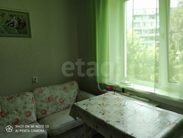Продается 1-комнатная квартира Советская ул, 38  м&sup2;, 4300000 рублей