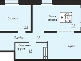 Продается 2-комнатная квартира ЖК Гренландия, Лес дом 6, 65.8  м&sup2;, 7650000 рублей