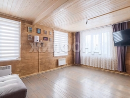 Продается Дом Донецкая ул, 91  м&sup2;, участок 5 сот., 6300000 рублей