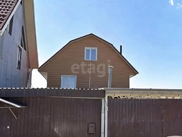 Продается Дом Кирова ул, 160  м&sup2;, участок 2.9 сот., 17000000 рублей