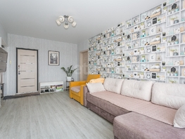 Продается 2-комнатная квартира Колхидская ул, 54.1  м&sup2;, 7440000 рублей