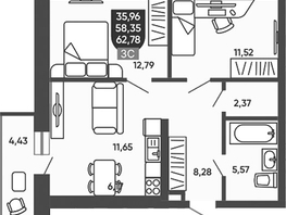 Продается 2-комнатная квартира ЖК Ермак, 58.35  м&sup2;, 7220000 рублей