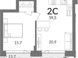 Продается 2-комнатная квартира ЖК Горская Лагуна, 45.8  м&sup2;, 12790000 рублей