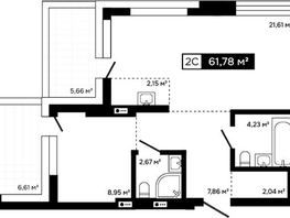 Продается 2-комнатная квартира ЖК Платина, 49.51  м&sup2;, 18085000 рублей