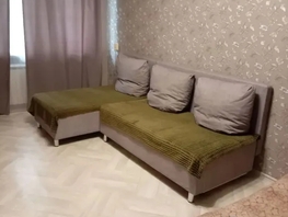 Снять однокомнатную квартиру Крылова ул, 38  м&sup2;, 3024 рублей